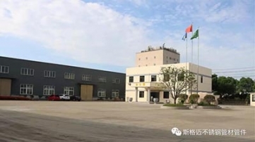 使用寿命：塑料管15-20年，不锈钢水管至少70年，你选哪个？