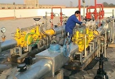 Fuel Gas